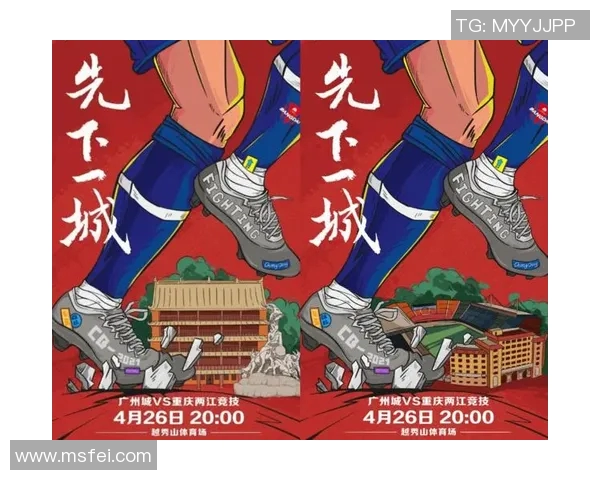 重庆排球队速度之争引发热议球迷与专家观点碰撞激烈