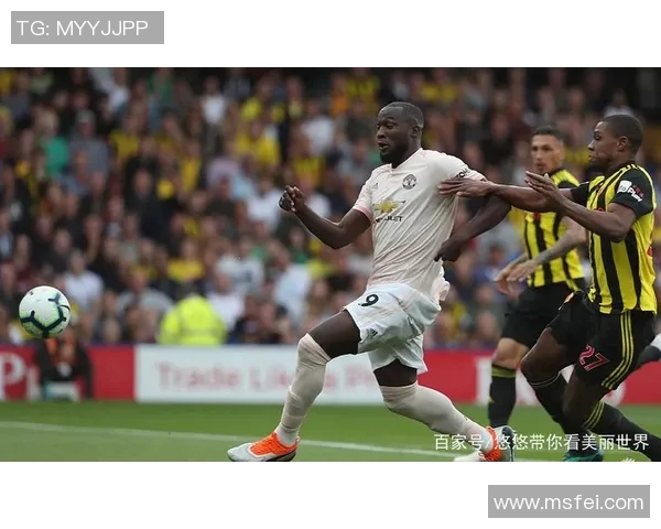 沃特福德与曼联精彩对决视频回顾及赛后分析