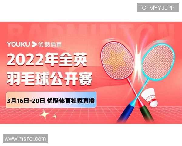 深圳与上海优酷直播大比拼谁能赢得观众的心