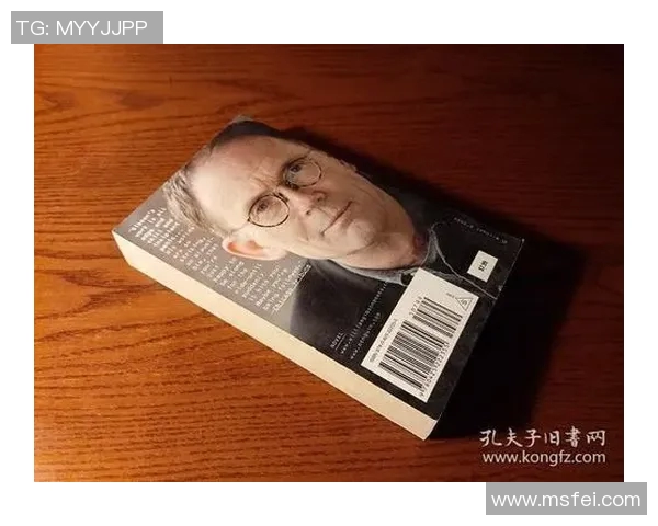 吉布森：从文学巨匠到文化符号的多维探索与影响分析