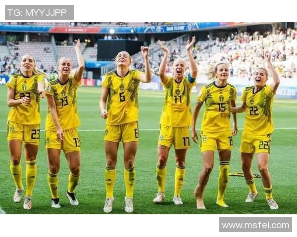 瑞典女足迎战南非女足力争小组赛首胜展现实力与风采