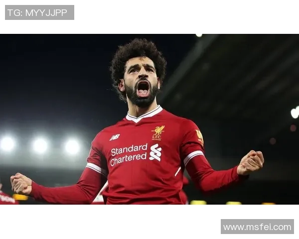 萨拉赫：从埃及小镇到世界足球巨星的辉煌之路与传奇故事