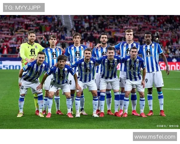 西甲激战皇家社会迎战塞尔塔争夺积分榜关键战役