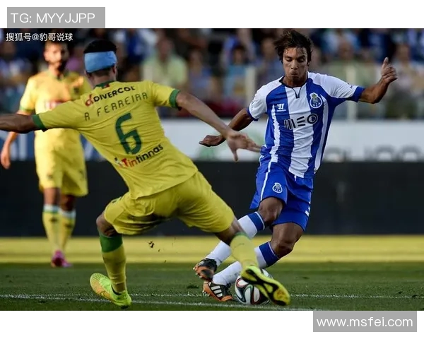 费雷拉与马里迪莫的精彩对决分析及赛季前景展望