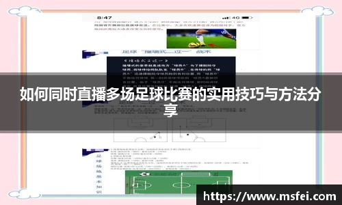 金年会