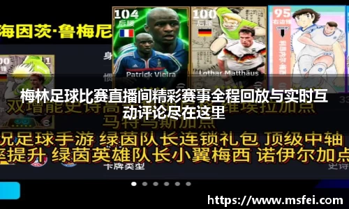 金年会体育