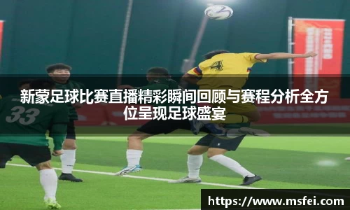 金年会体育