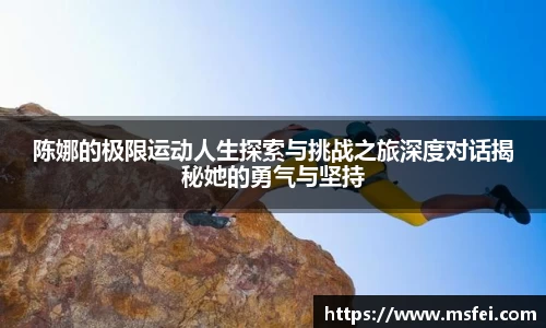 金年会体育