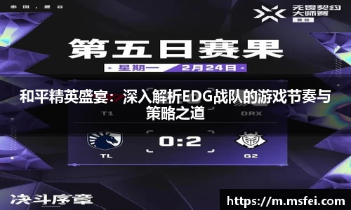 jinnianhui金年会