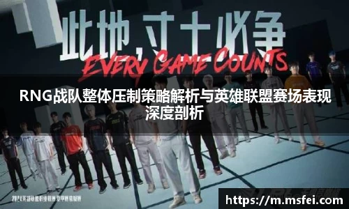 金年会