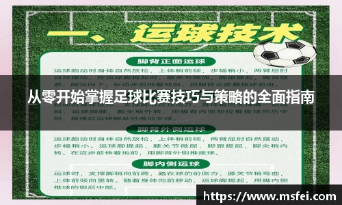金年会体育