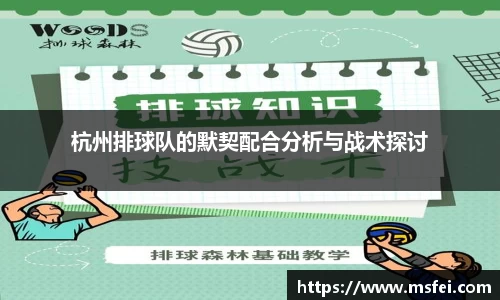 金年会体育