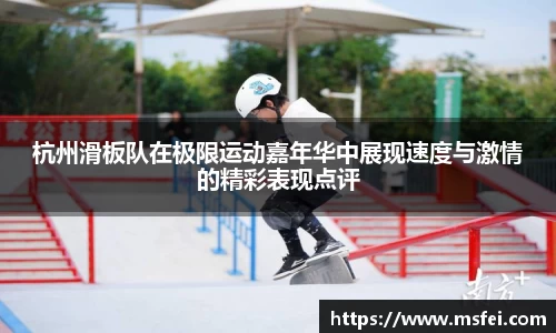 jinnianhui金年会