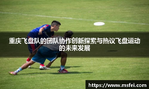 金年会