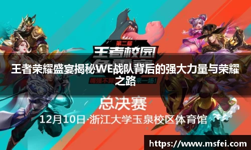 金年会体育