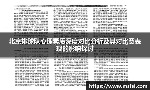 jinnianhui金年会