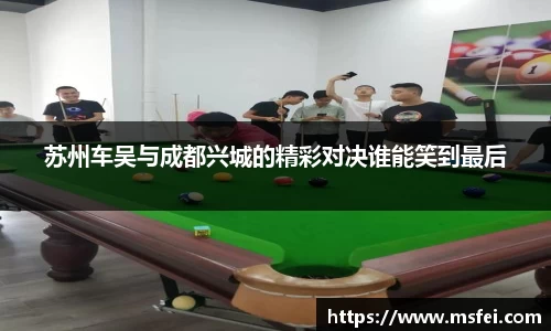 今年会|官方网站