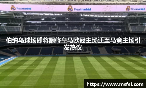 今年会jinnianhui官网