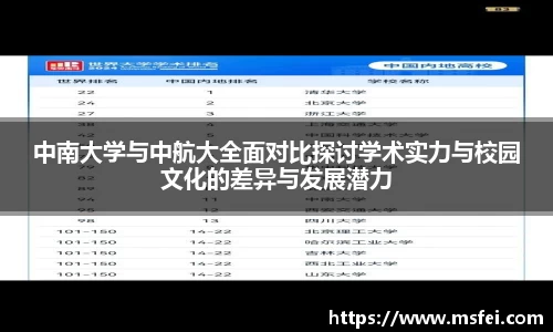 今年会官网