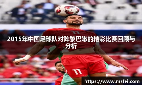 今年会|官方网站