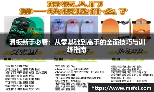 今年会官网