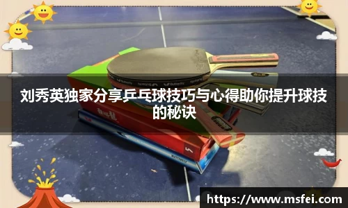 今年会平台入口