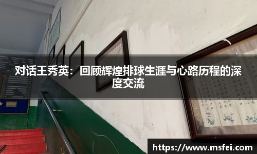 今年会平台入口