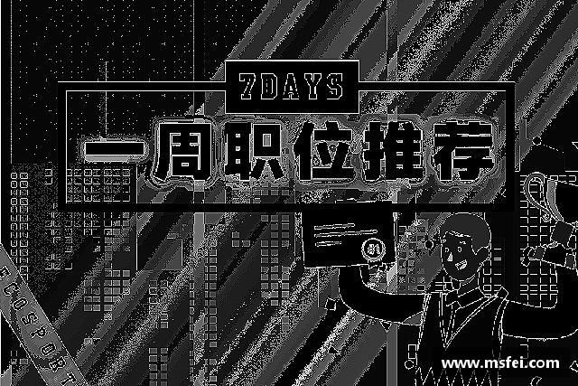 了解金年会体育